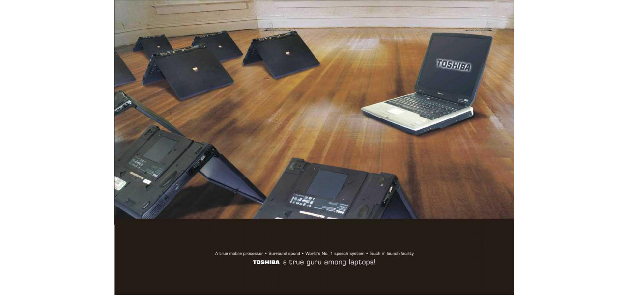 Deblocati-va potentialul: laptopurile Toshiba care inspira creativitate.