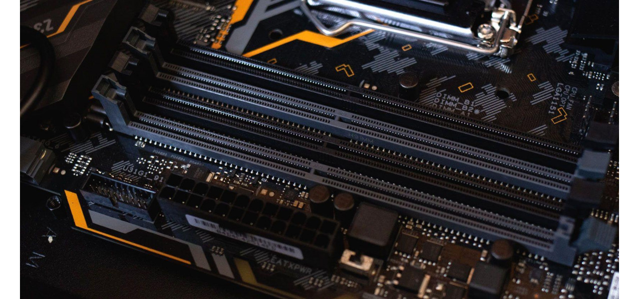 Actualizarea placii de baza a computerului: merita?.