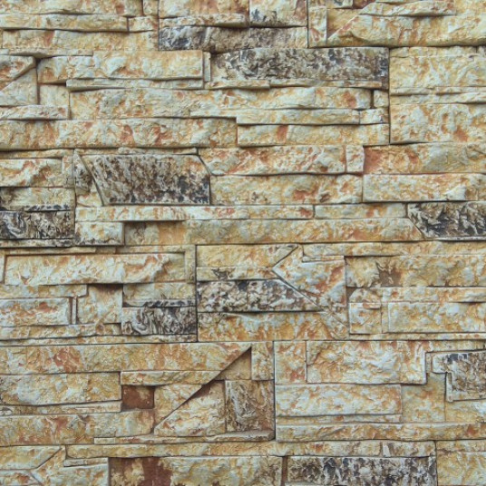 Piatra Decorativa Interior Exterior Balcan 02 Crem Cu Segmente Maro Cutie 0 55 Mp
