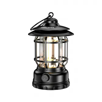 KAKU KSC-1561 Outdoor Camping Light, Black