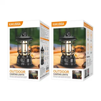 KAKU KSC-1561 Outdoor Camping Light, Black