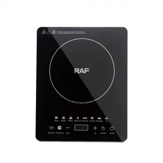 Raf Induction Cooker R.8104