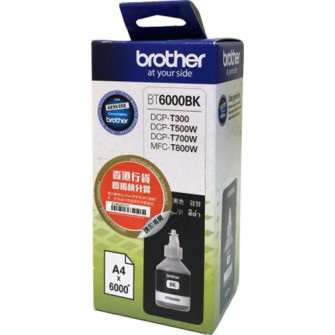 Brother BT6000