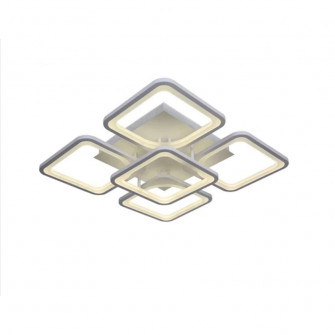 Lustra LED integrat SLC Selino Concept Quadrato 4+1, 76