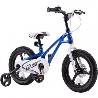 Bicicleta pentru copii cu roti de 16, frane Disc, Cadru