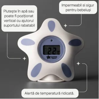 Termometru digital Tommee Tippee pentru baia si camera pentru bebelului, rezistent la apa, afisaj LCD