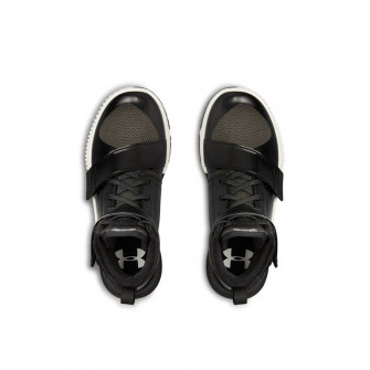 Under armour ultimate speed mid sale