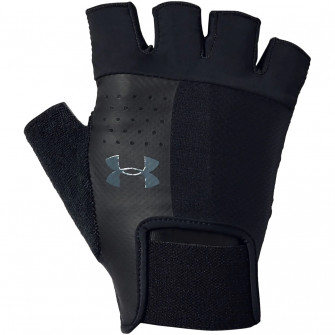 Manusi sala under armour 2025