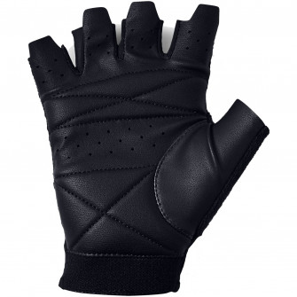 Manusi fitness shop under armour