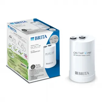 Filtru Brita On Tap V-MF pentru sistem filtrare BR1052077, 600l