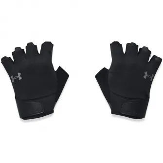 Manusi fitness Under Armour Training Gloves, Barbati, marime XL, Negru
