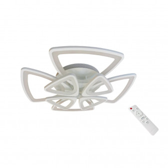 Lustra LED integrat SLC Beyra Design, 170W, cu telecoma