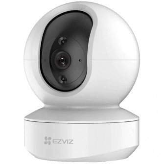 Camera de supraveghere Ezviz TY1 4MP Wi-Fi cu Pan/Tilt 360 grade, 2K, IR10m, Detectarea miscarilor, Night Vision, Detectarea miscarilor, Two-Way Audio, Alarma sonora si luminoasa, Mod Privacy, Alb