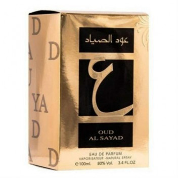 oud al sayad