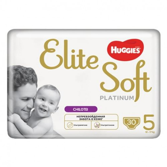 huggies elite soft 5 pants