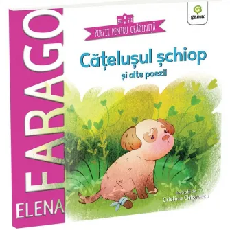 Catelusul schiop si alte poezii