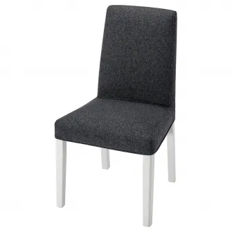 BERGMUND Husa scaun, Gunnared gri inchis