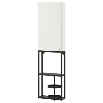 IKEA ENHET Ansamblu depozitare, antracit/alb, 40x17x150