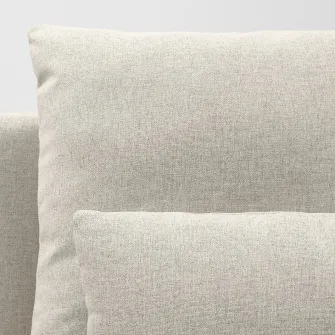IKEA SODERHAMN Sezlong, Gunnared bej