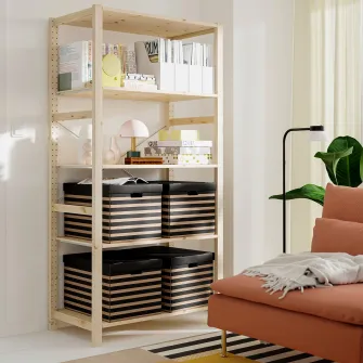 IKEA SVARTTRADA Cutie cu capac, 35x50x31 cm