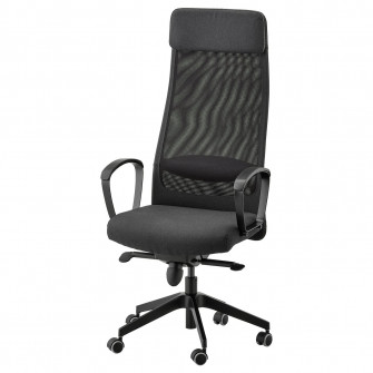 IKEA MARKUS Scaun rotativ, Vissle gri inchis