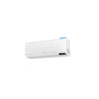 Aer conditionat cu invertor TCL FreshIN 2.0 TAC-12CHSD/FBI