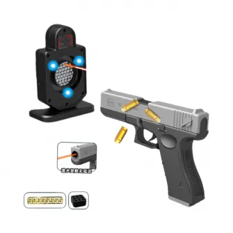 Pistol de jucarie tip Glock cu vizor laser si tinta electronica