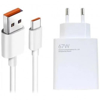 Xiaomi 67W GaN Charger