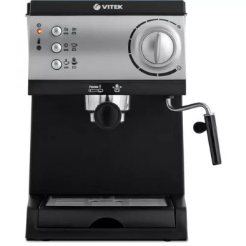 Descoperiti espressorul manual perfect: Vitek VT-1511.