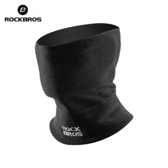 Masca de fata ROCKBROS, esarf si caciula 3 ?n 1, toamna/iarna  - 11240020004