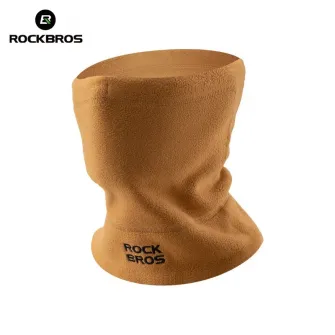 Masca pentru fata ROCKBROS, esarf si caciula 3 ?n 1, toamna/iarna - 11240020002