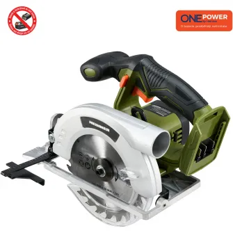 Fierastrau circular Heinner HR-LFC001, 18 V, 165 mm dimensiune lama, 4200 RPM, tehnologie OnePower, fara acumulator/incarcator