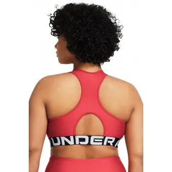 Under Armour, Bustiera cu decupaj pe partea din spate si logo, pentru antrenament Authentics, Rosu, Negru, Alb, XL
