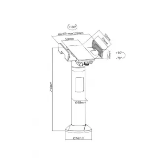 Suport universal pentru POS, reglabil, Negru, Maclean Brackets MC-847