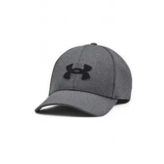 Under Armour, Sapca cu aplicatie logo brodata, pentru antrenament Blitzing, Gri, 56-58 CM