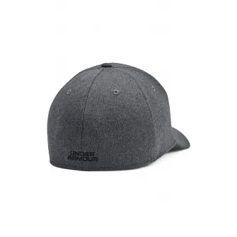 Under Armour, Sapca cu aplicatie logo brodata, pentru antrenament Blitzing, Gri, 56-58 CM