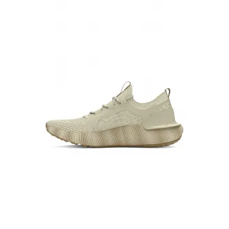 Under Armour, Pantofi cu insertii sintetice pentru alergare HOVR Phantom 3 SE LTD, Bej deschis, 9.5