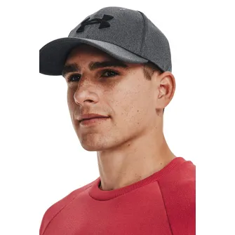 Under Armour, Sapca cu aplicatie logo brodata, pentru antrenament Blitzing, Gri, 56-58 CM