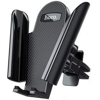 Hoco DCA8