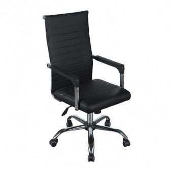 Scaun de birou ergonomic 4home Torven, Negru