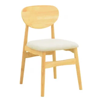 Scaun Cardith Alb 48x51x78 cm