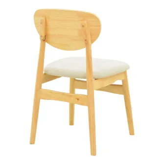 Scaun Cardith Alb 48x51x78 cm