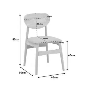 Scaun Cardith Antracit 48x51x78 cm