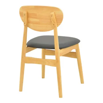 Scaun Cardith Antracit 48x51x78 cm