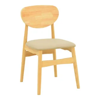 Scaun Cardith Bej 48x51x78 cm
