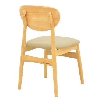 Scaun Cardith Bej 48x51x78 cm