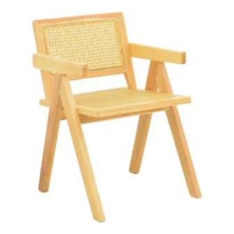 Scaun Winslow Bej 51x54x80 cm