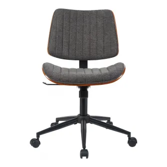 Scaun de birou, Amani, Gri, 52x54x90.5 cm