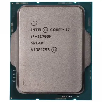 Procesor Intel Core i7-12700K, Intel UHD Graphics 770 | Tray